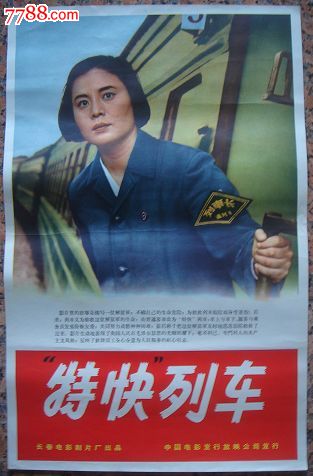 统招专升本有学位证书吗